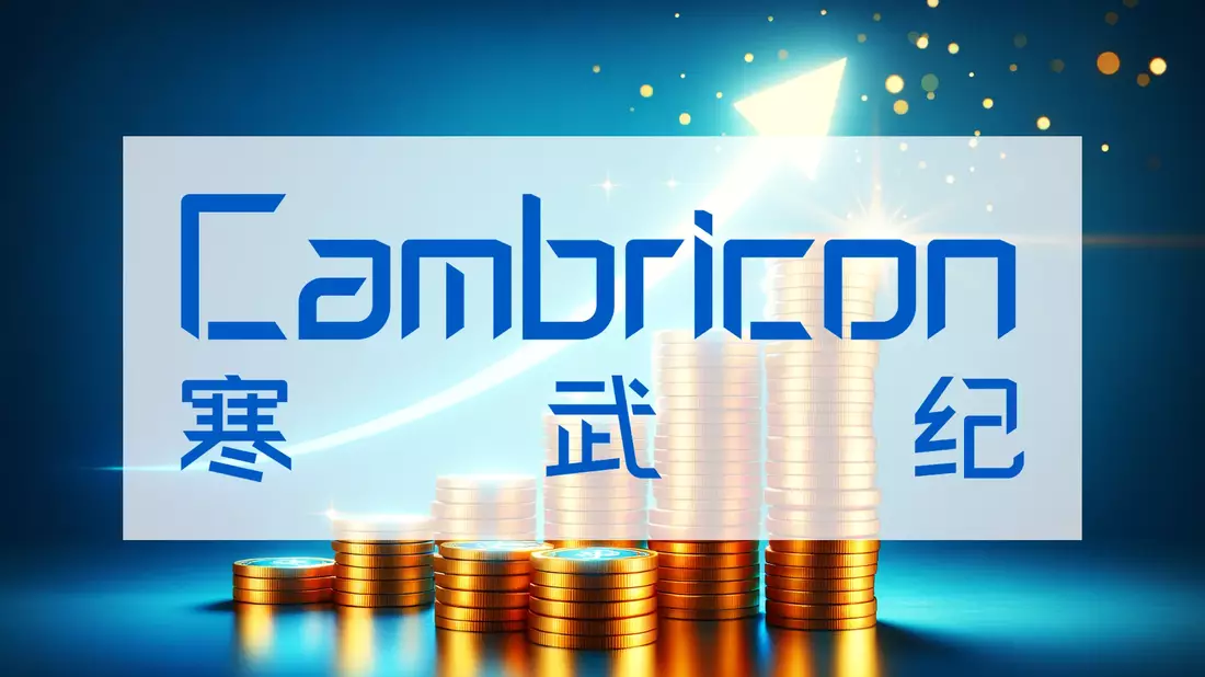 Cambricon TechnologiesLtd Aktie: Erfolgsfaktoren aufgedeckt! - Bild: über boerse-global.de