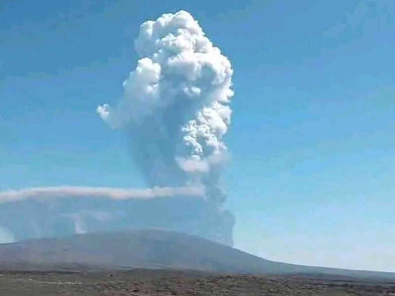 Der Ausbruch gilt als erste dokumentierte Aktivität des Hayli Gubbi seit mehreren Jahrtausenden. (Handout) - Foto: Uncredited/Afar Government Communication Bureau/AP/dpa