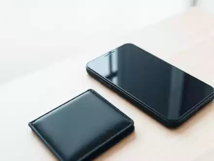 iOS 26: Apple versteckt Werbe-Ausschalter im Wallet - Foto: über boerse-global.de
