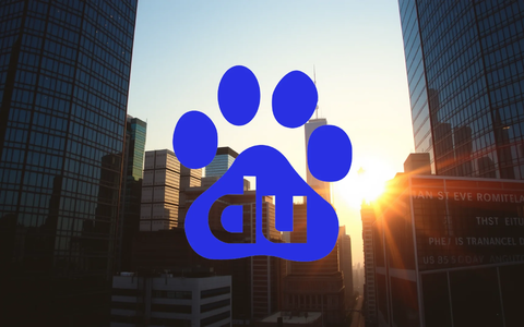 Baidu Faces Dual Crisis as Layoffs Mount and US Scrutiny Intensifies - Foto: über boerse-global.de