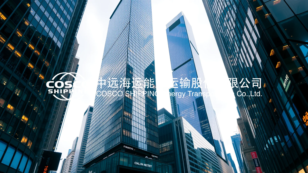 Cosco Shipping Energy Transportation Aktie: Fortschritte bereiten Freude - Foto: über boerse-global.de