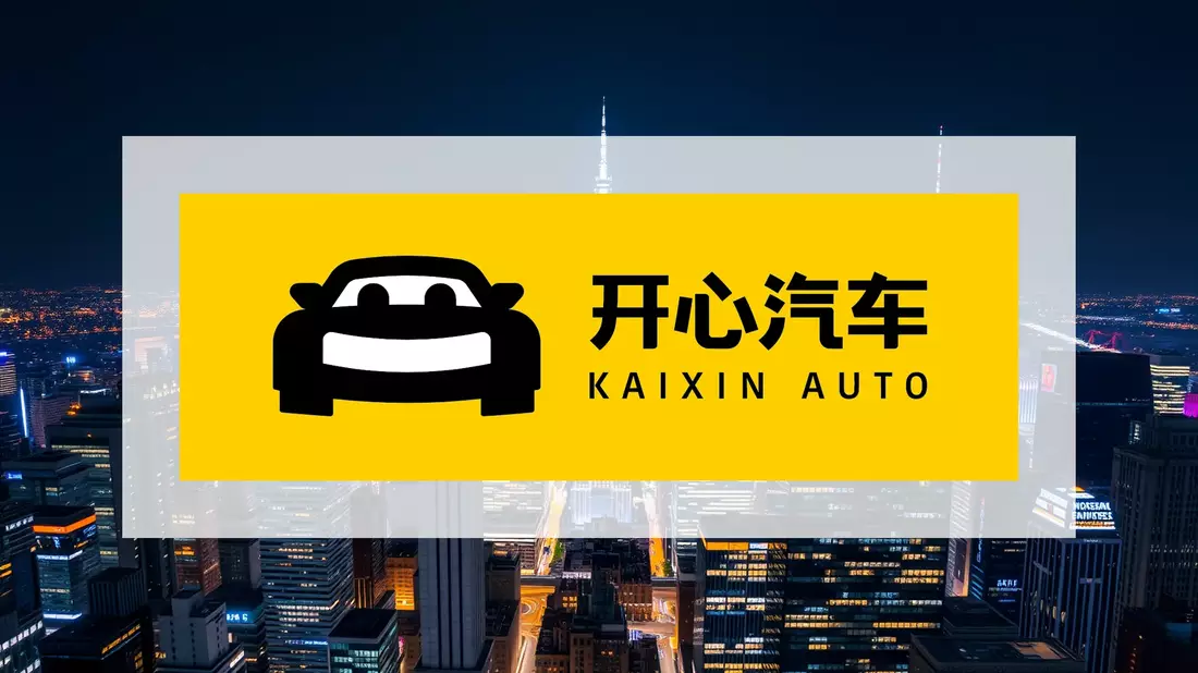 Kaixin Auto Aktie: 30:1 Reverse Split – Game Over? - Bild: über boerse-global.de