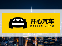 Kaixin Auto Aktie: 30:1 Reverse Split – Game Over? - Foto: über boerse-global.de