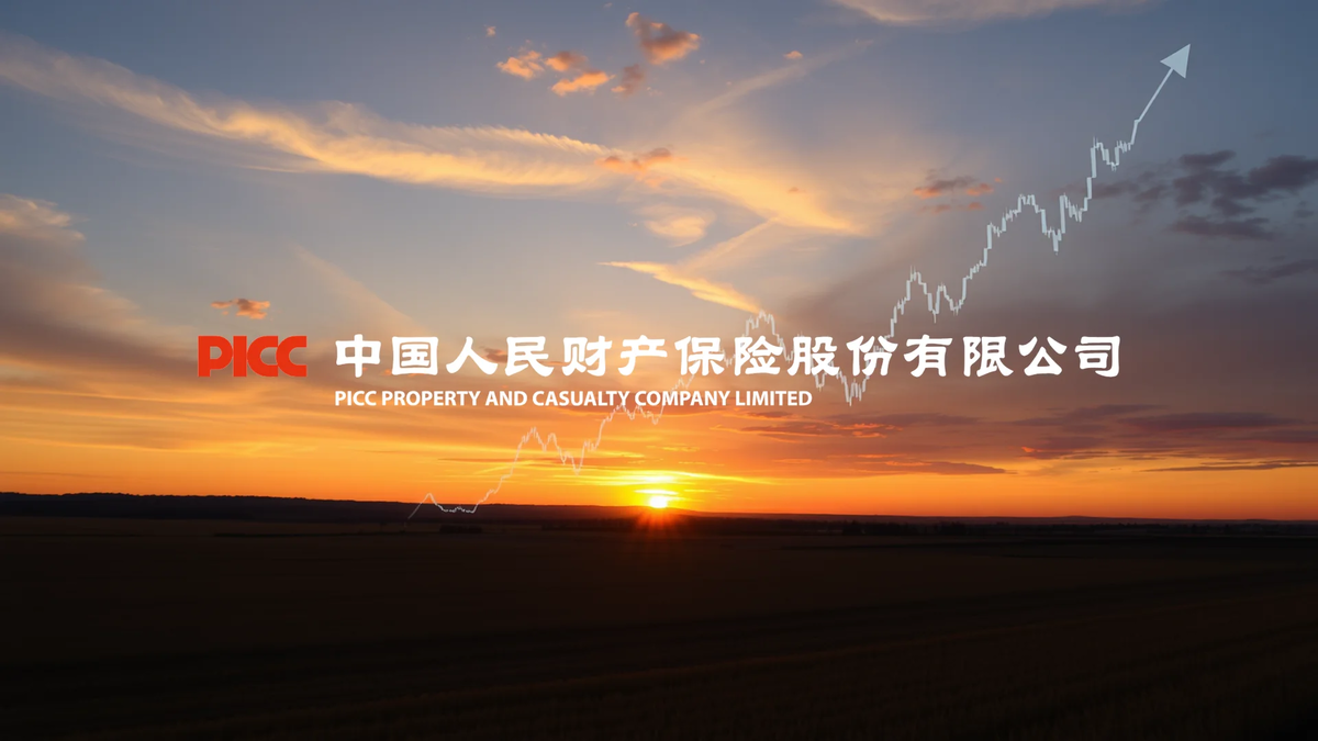 PICC Aktie: Absturz nach Gerüchten! - Foto: über boerse-global.de