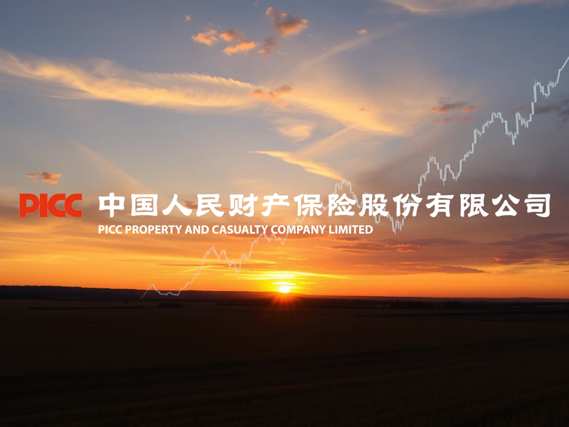 PICC Aktie: Absturz nach Gerüchten! - Foto: über boerse-global.de