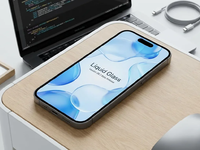 iOS 26.3: Beta-Start noch vor Weihnachten erwartet - Foto: über boerse-global.de