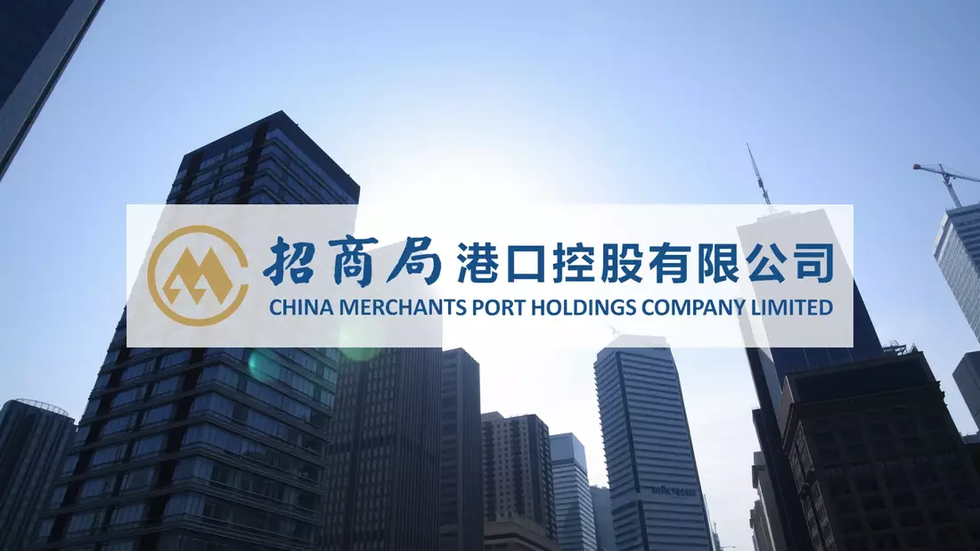 China Merchants Port Aktie: Strategische Verzögerung - Bild: über boerse-global.de