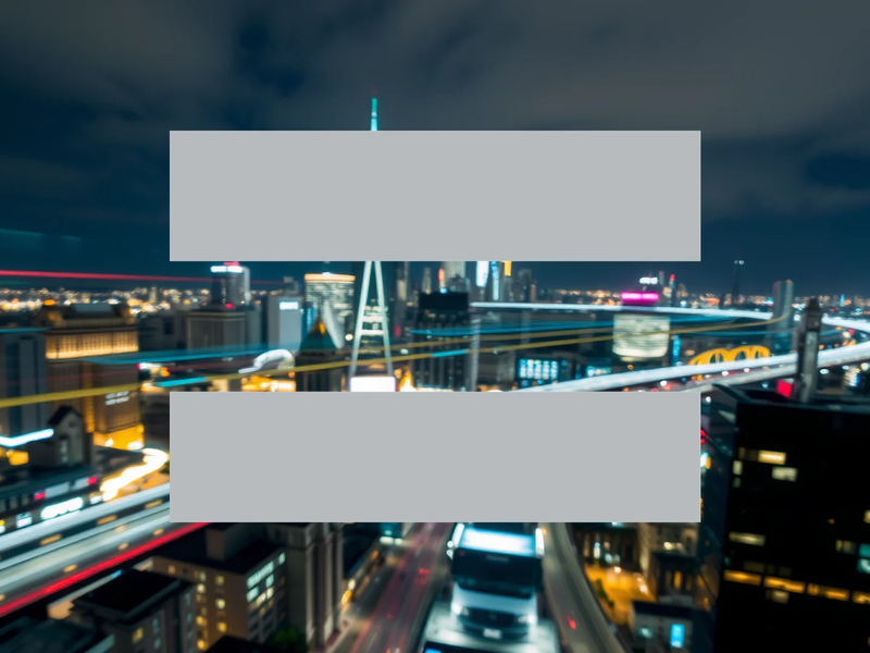 SoftBank Group Aktie: Massive Wette auf KI-Infrastruktur - Foto: über boerse-global.de