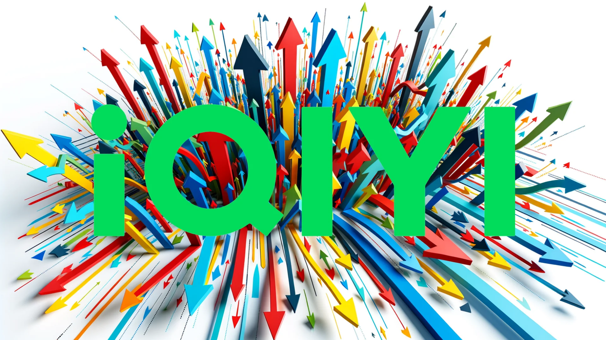 iQiyi Shares Face Cautious Analyst Sentiment Amid Financial Headwinds - Foto: über boerse-global.de
