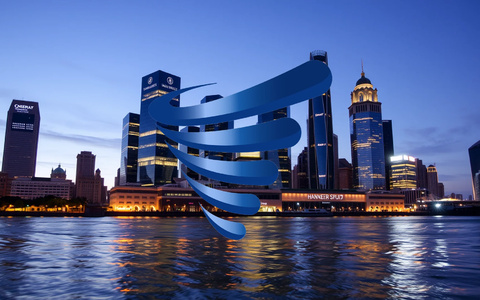 Tempest Therapeutics Aktie: Unter massivem Druck - Foto: über boerse-global.de