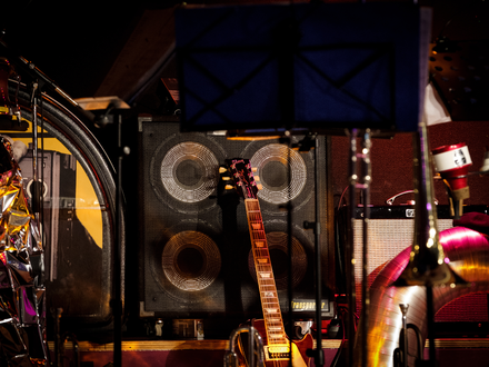 guitar-4590136.jpg - Foto: THN