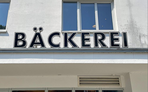 Bäckerei (Archiv) - Foto: über dts Nachrichtenagentur