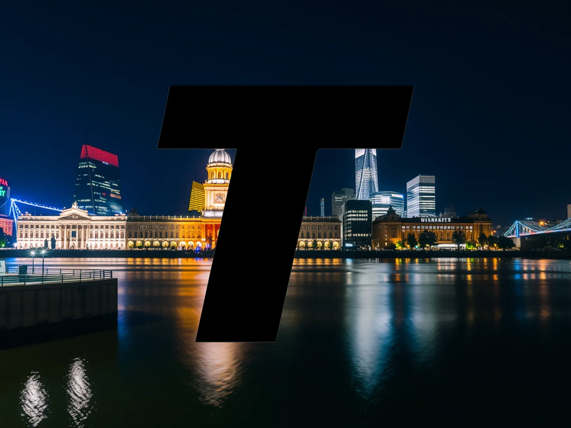 Titan Machinery Aktie: Unter Druck - Foto: über boerse-global.de