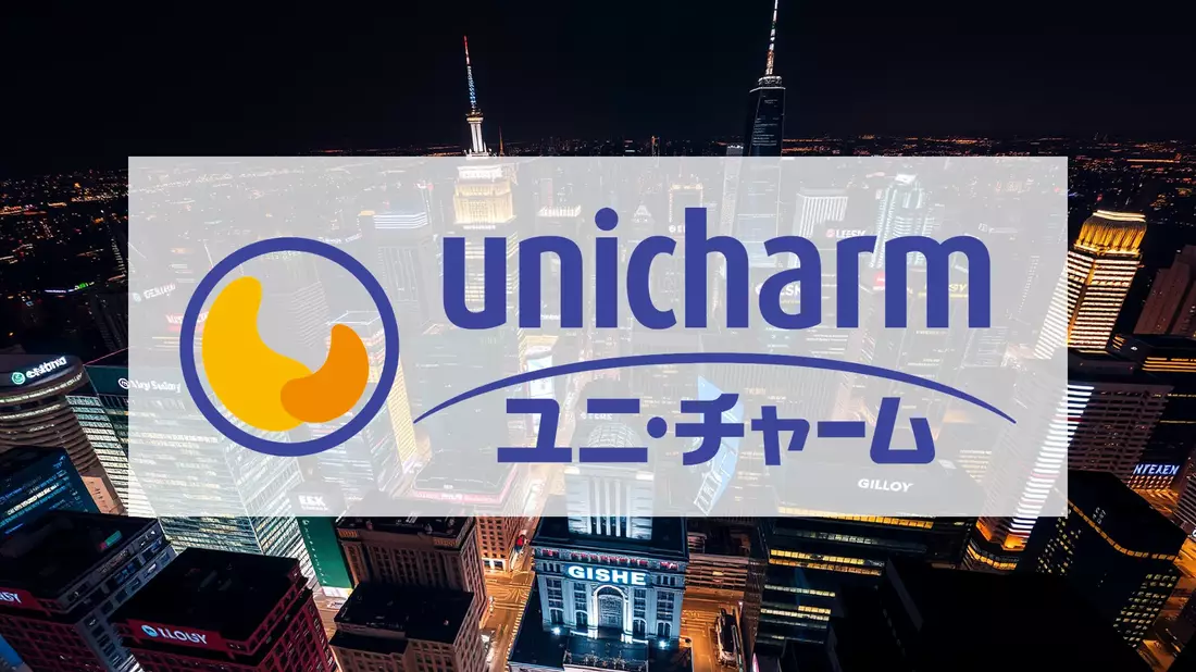 Unicharm Aktie: Unbeständigkeit droht! - Bild: über boerse-global.de