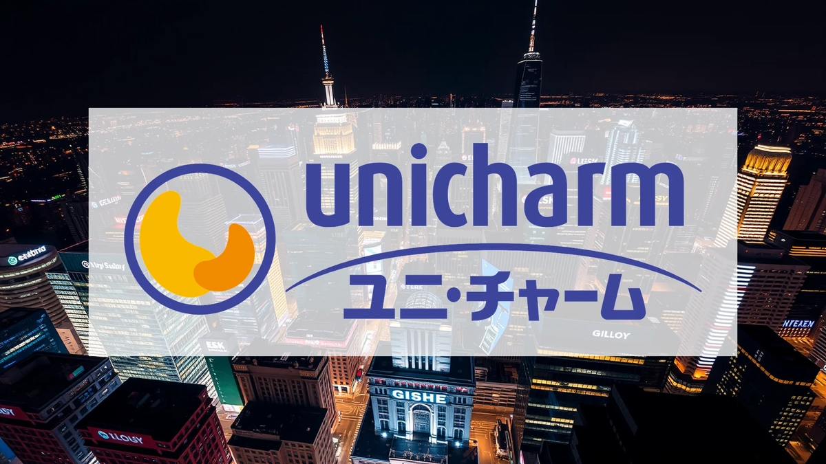 Unicharm Aktie: Unbeständigkeit droht! - Foto: über boerse-global.de