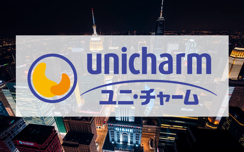 Unicharm Aktie: Unbeständigkeit droht! - Foto: über boerse-global.de