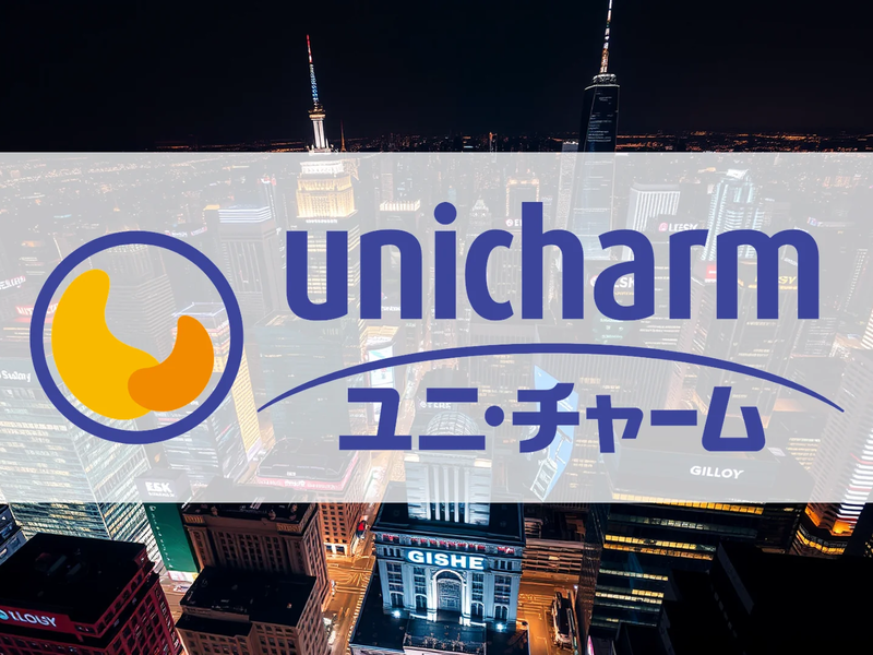 Unicharm Aktie: Unbeständigkeit droht! - Foto: über boerse-global.de