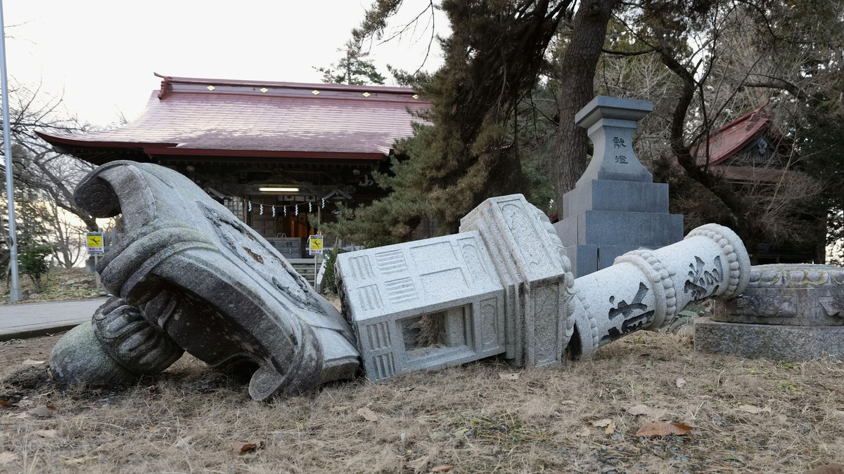 Erneut wird der Norden Japans von einem Erdbeben erschüttert. (Archivbild)   - Foto: -/kyodo/dpa
