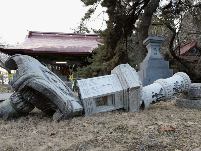 Erneut wird der Norden Japans von einem Erdbeben erschüttert. (Archivbild)   - Foto: -/kyodo/dpa