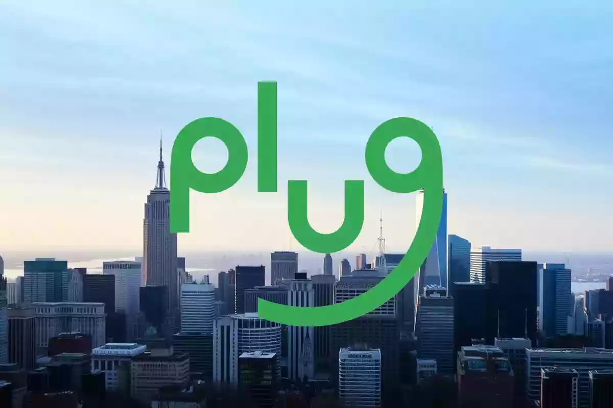 Shareholder Vote to Determine Plug Power’s Financial Path