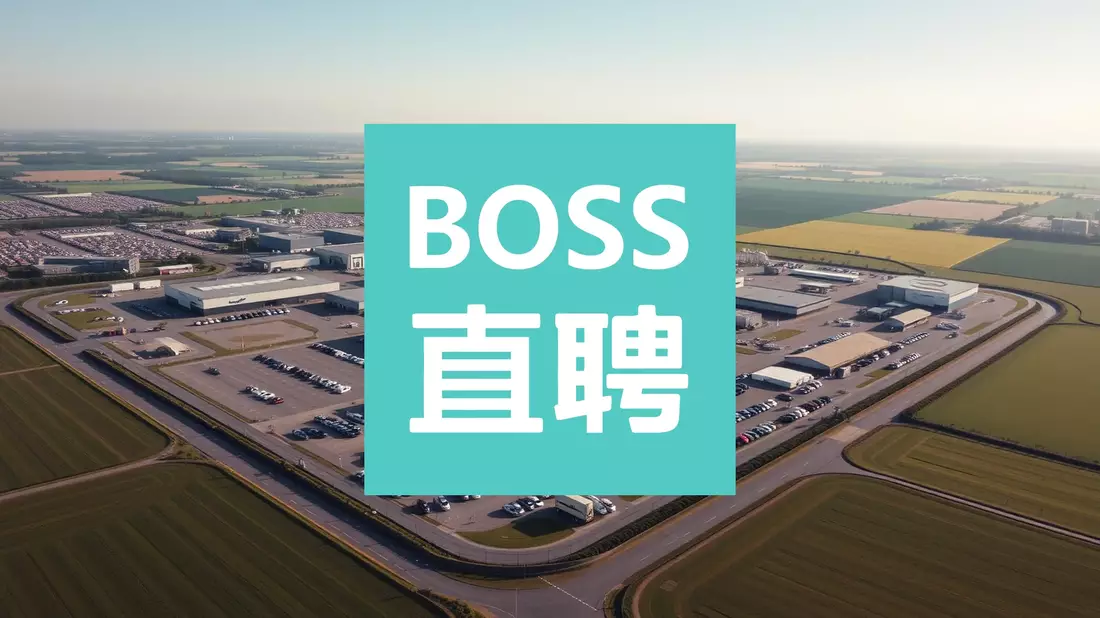 Kanzhun Shares Exhibit Robust Fundamentals Amid Technical Pressure - Bild: über boerse-global.de