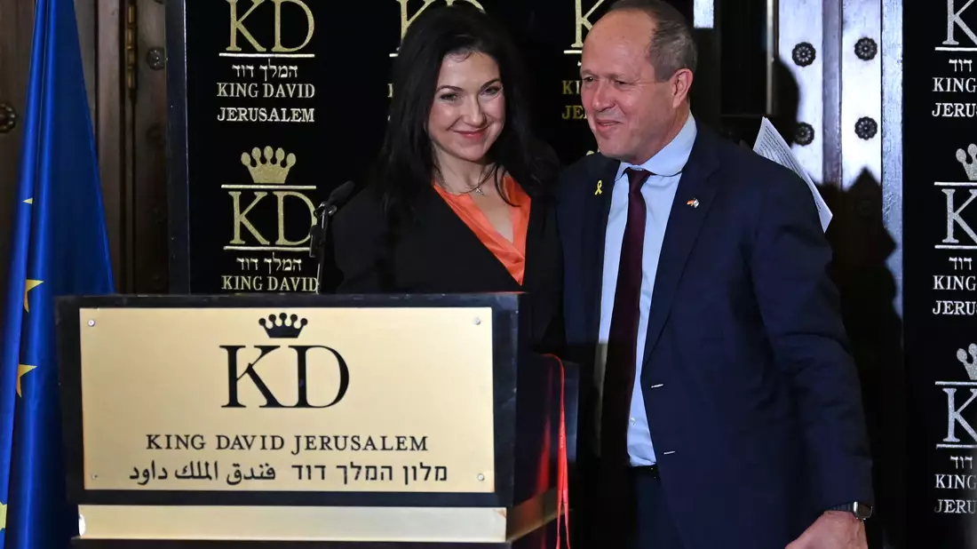 Bundeswirtschaftsministerin Reiche zu Besuch in Jerusalem - Bild: Elisa Schu/dpa