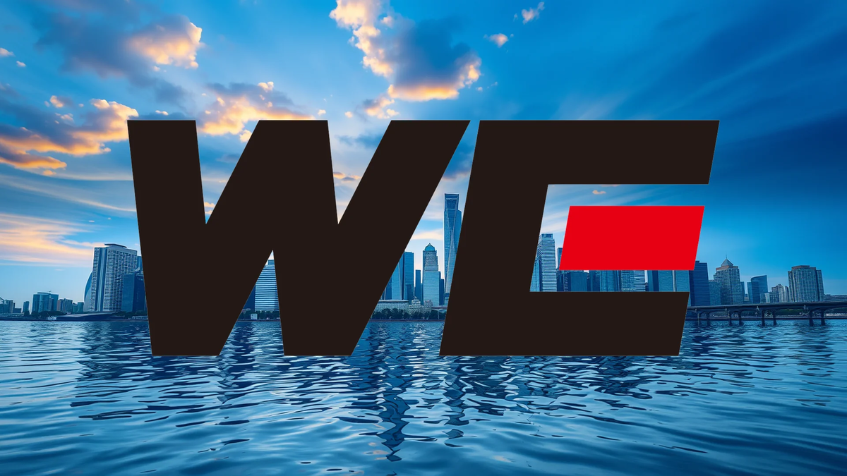 Weichai Power Aktie: Erfolgreiche Marktausweitung - Foto: über boerse-global.de