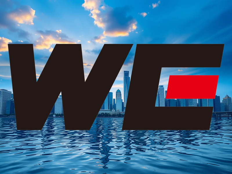 Weichai Power Aktie: Erfolgreiche Marktausweitung - Foto: über boerse-global.de