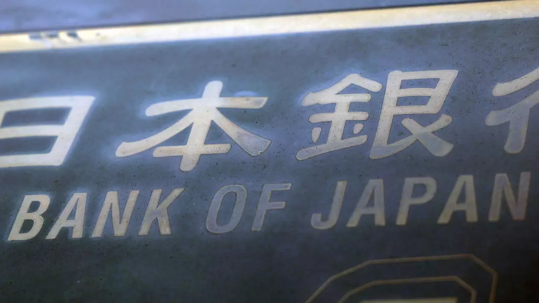 Japanische Zentralbank: Leitzins auf höchstem Stand seit 30 Jahren. (Archivbild) - Bild: Rodrigo Reyes Marin/ZUMA Press Wire/dpa