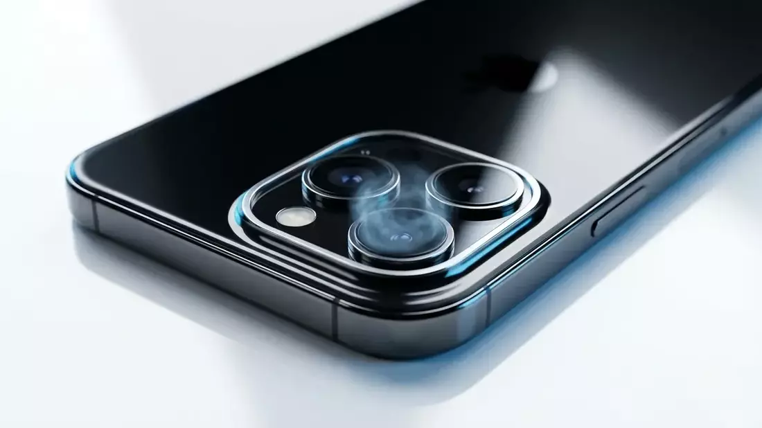 iOS 26: Zwei versteckte Helfer für scharfe Fotos und globale Nutzer - Bild: über boerse-global.de