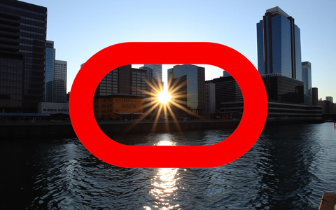 Oracle: ¿Toma de beneficios o confianza en el crecimiento? - Foto: über boerse-global.de