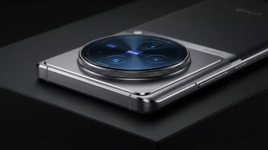 Vivo X300: Kompakt-Phone setzt neue Maßstäbe mit 200-MP-Kamera - Bild: über boerse-global.de