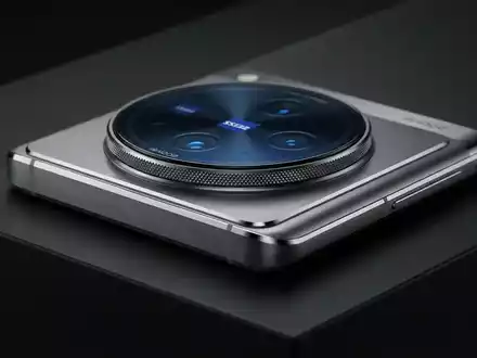 Vivo X300: Kompakt-Phone setzt neue Maßstäbe mit 200-MP-Kamera - Foto: über boerse-global.de