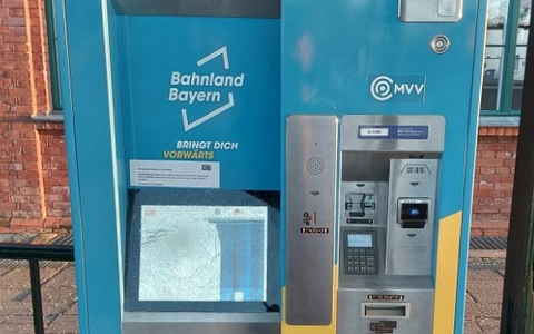 Bundespolizeidirektion München: Bundespolizei bittet um Zeugenhinweise nach Sachbeschädigung - Foto: presseportal.de