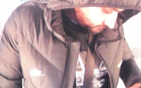 LPI-G: Taschendiebstahl - Polizei bittet um Mithilfe (0316121/2024) - Foto: presseportal.de