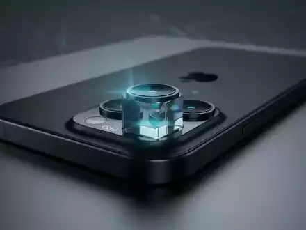 iPhone 17 Pro: Apple setzt mit 8-fach-Zoom auf Detektiv-Marketing - Foto: über boerse-global.de