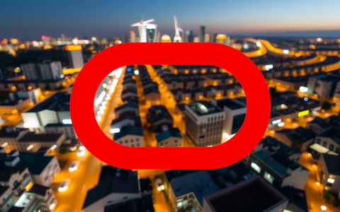 Oracle’s Heavy Debt Load Clouds Its Cloud Ambitions - Foto: über boerse-global.de