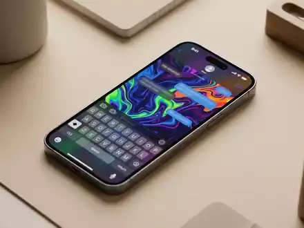 iOS 26: Versteckter Chat-Hintergrund begeistert iPhone-Nutzer - Foto: über boerse-global.de