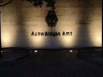 Auswärtiges Amt (Archiv) - Foto: via dts Nachrichtenagentur