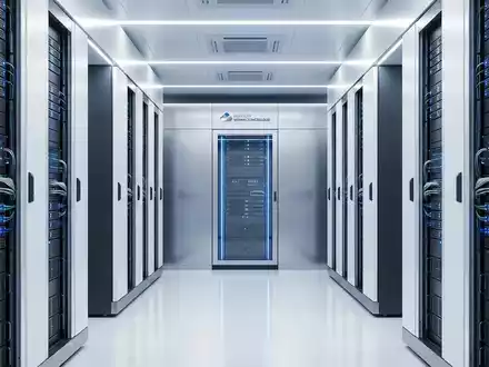 Deutsche Verwaltungscloud: Bund setzt 2026 auf Souveränität und Skalierung - Foto: über boerse-global.de