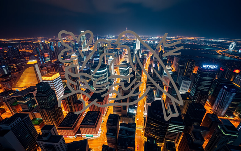 Nestle Aktie: Rückruf belastet - Foto: über boerse-global.de