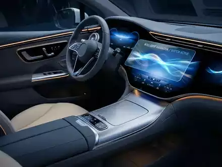 Bosch Proactive Companion: Das Auto wird zum vorausschauenden Partner - Foto: über boerse-global.de