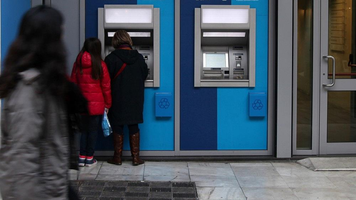 Geldautomat in Athen (Archiv) - Foto: via dts Nachrichtenagentur