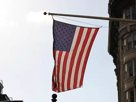 US-Flagge (Archiv) - Foto: via dts Nachrichtenagentur