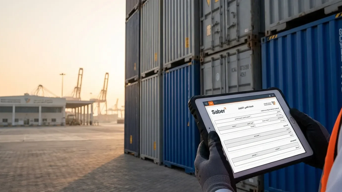 Saber-Plattform: Neue Zollcodes stoppen Importe nach Saudi-Arabien - Foto: über boerse-global.de