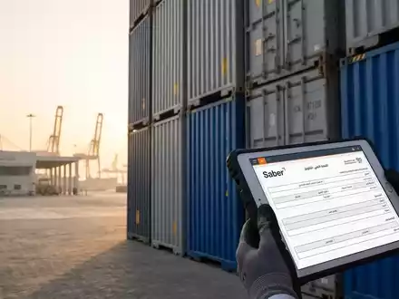 Saber-Plattform: Neue Zollcodes stoppen Importe nach Saudi-Arabien - Foto: über boerse-global.de