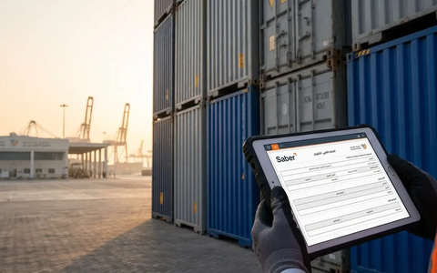 Saber-Plattform: Neue Zollcodes stoppen Importe nach Saudi-Arabien - Foto: über boerse-global.de