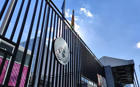 Vereinte Nationen (Archiv) - Foto: via dts Nachrichtenagentur