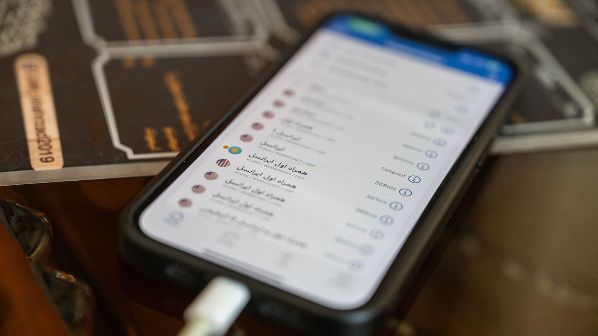 Wie lange ist das Internet im Iran noch blockiert? (Archivbild) - Foto: -/dpa