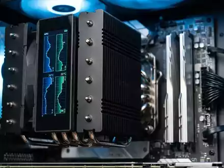 MSI COREFROZR: Kühler mit Display erobern den Luftmarkt - Foto: über boerse-global.de